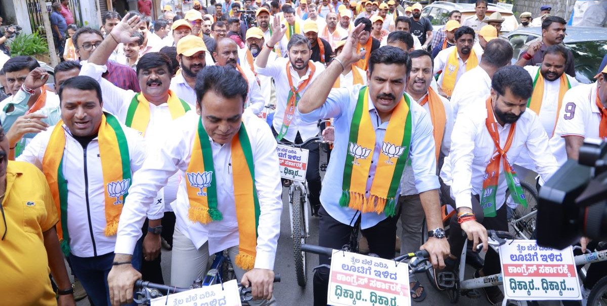 BJP protests against fuel price hike
