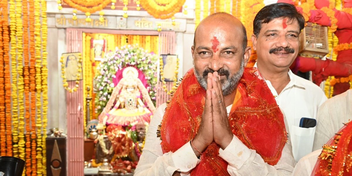 bandi sanjay Bhagyalaxmi temple