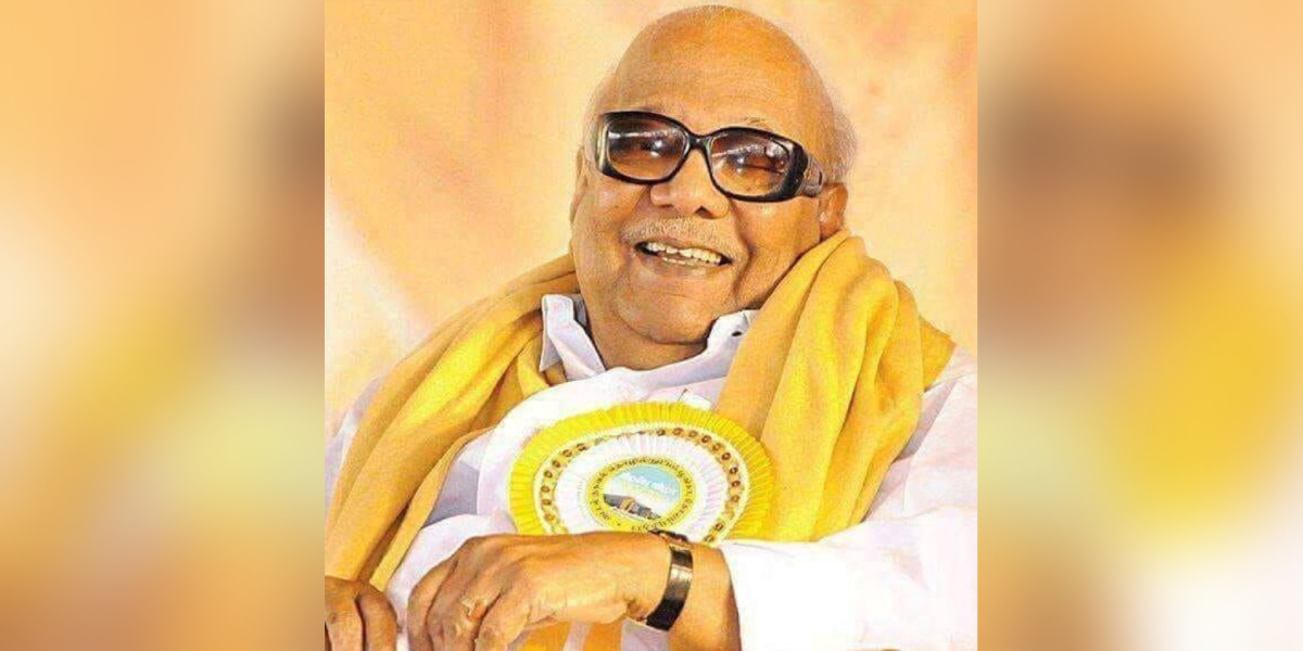 Celebrating 100 Years of Kalaignar M Karunanidhi
