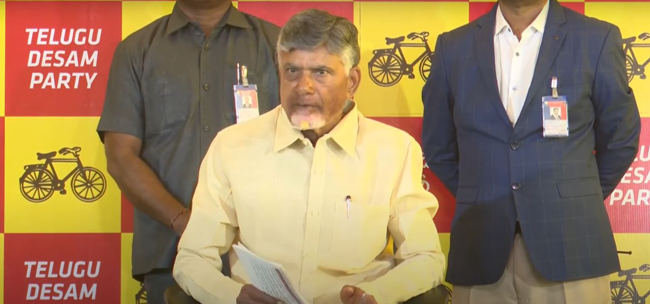 Chandrababu Naidu adressing the press
