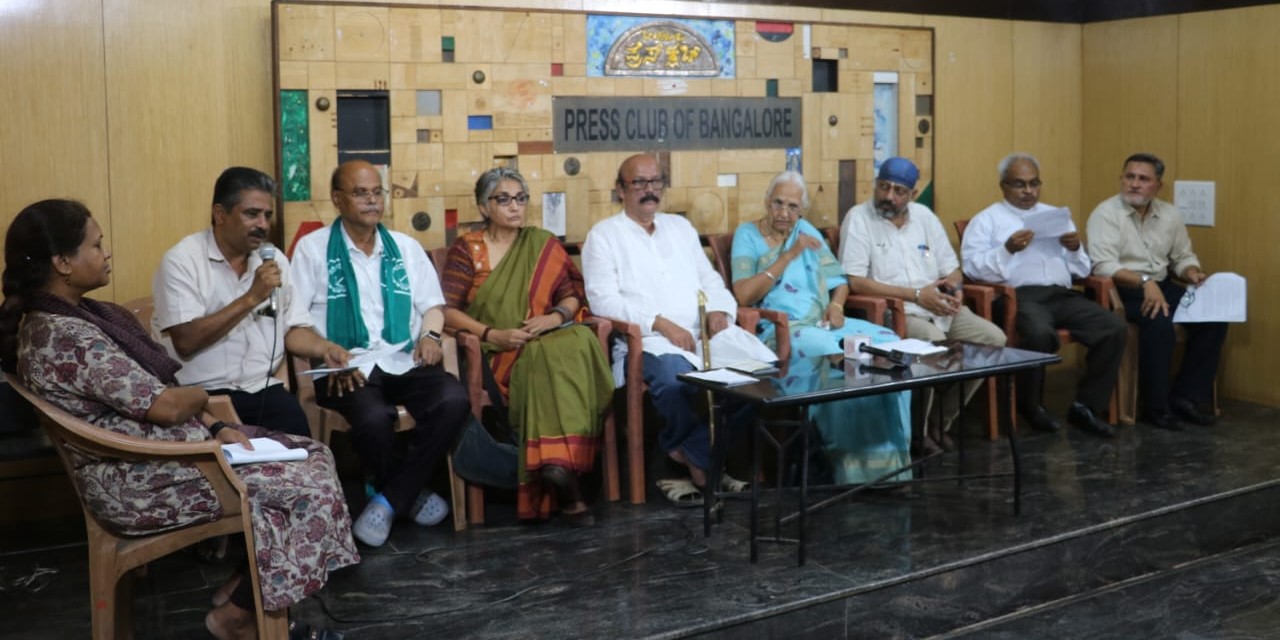 Civil society groups, community organisations, and various civic movements have concluded a series of crucial consultative meetings in Bengaluru and Delhi.
