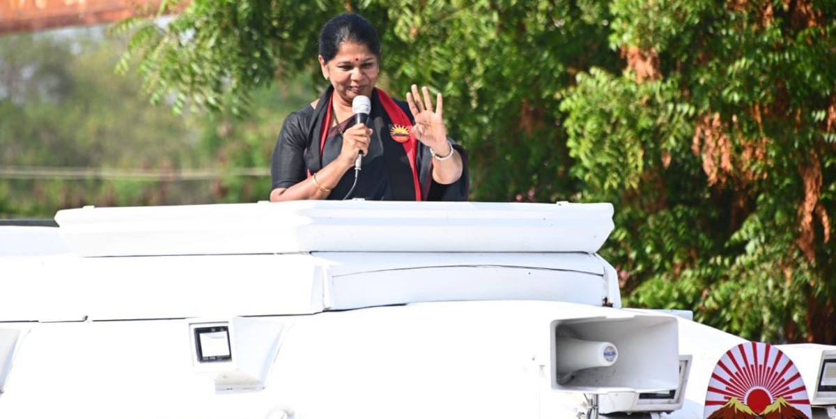 DMK MP Kanimozhi