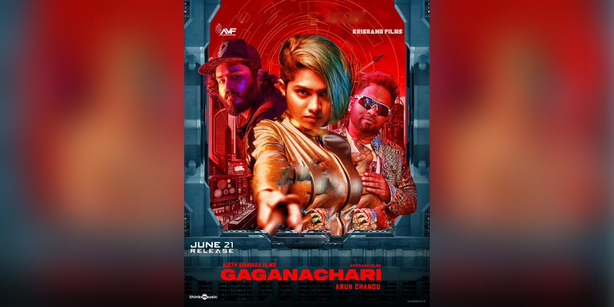 Gaganachari trailer out