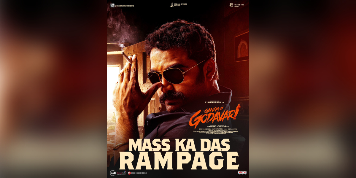 Gangs of Godavari box-office collection