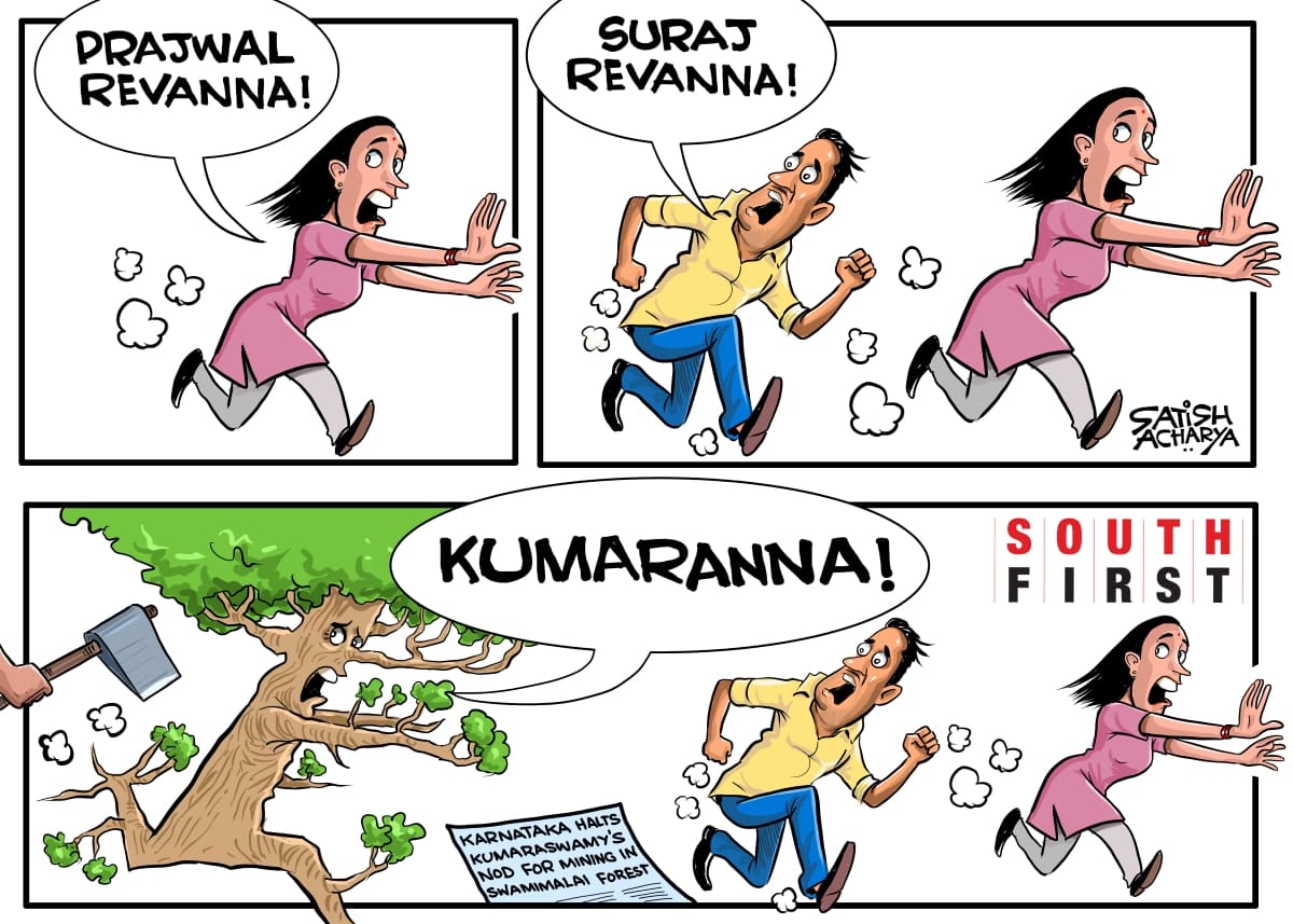 HD Kumaraswamy signs death warrant of 1 lakh trees