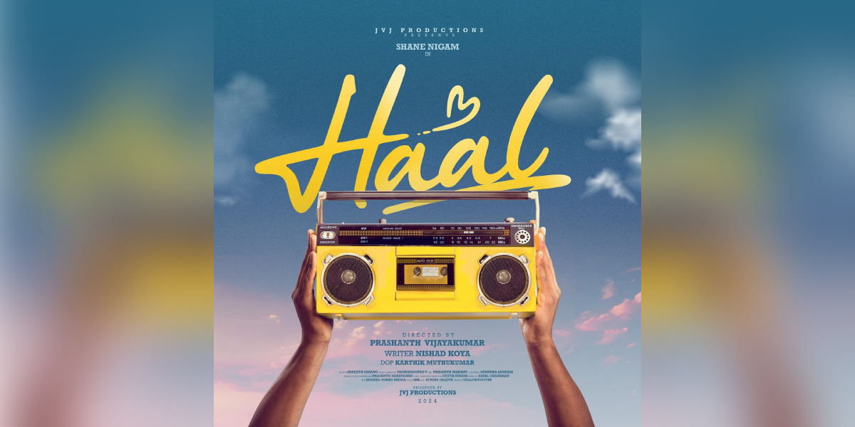 Haal teaser out