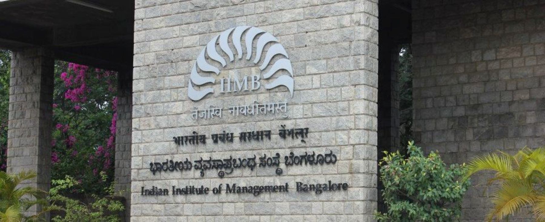 Karnataka Bengaluru IIMB Caste Discrimination