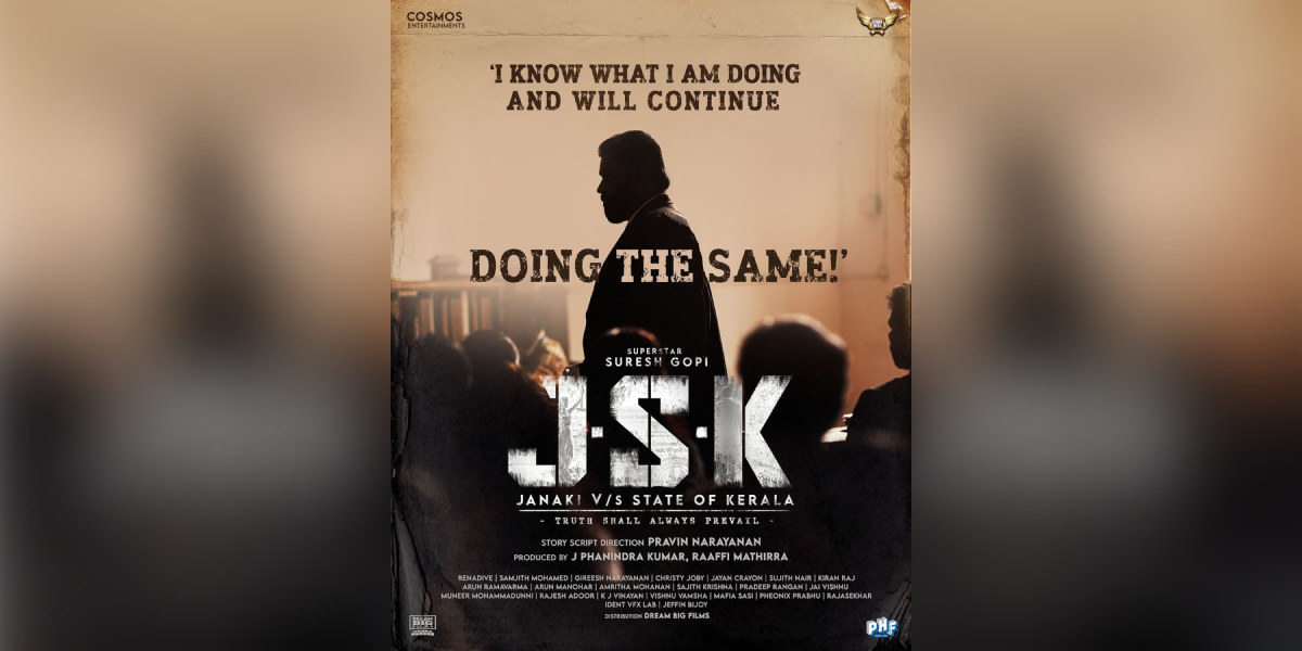 JSK first look out