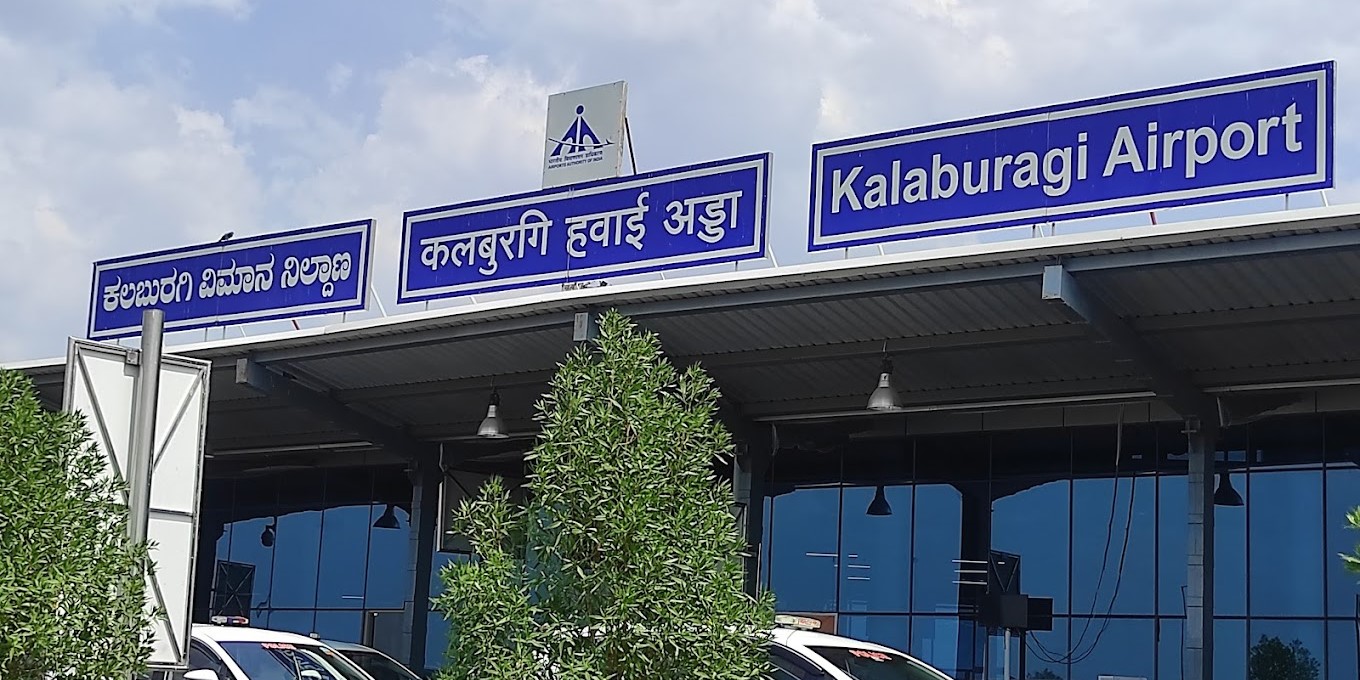 Kalaburagi airport.