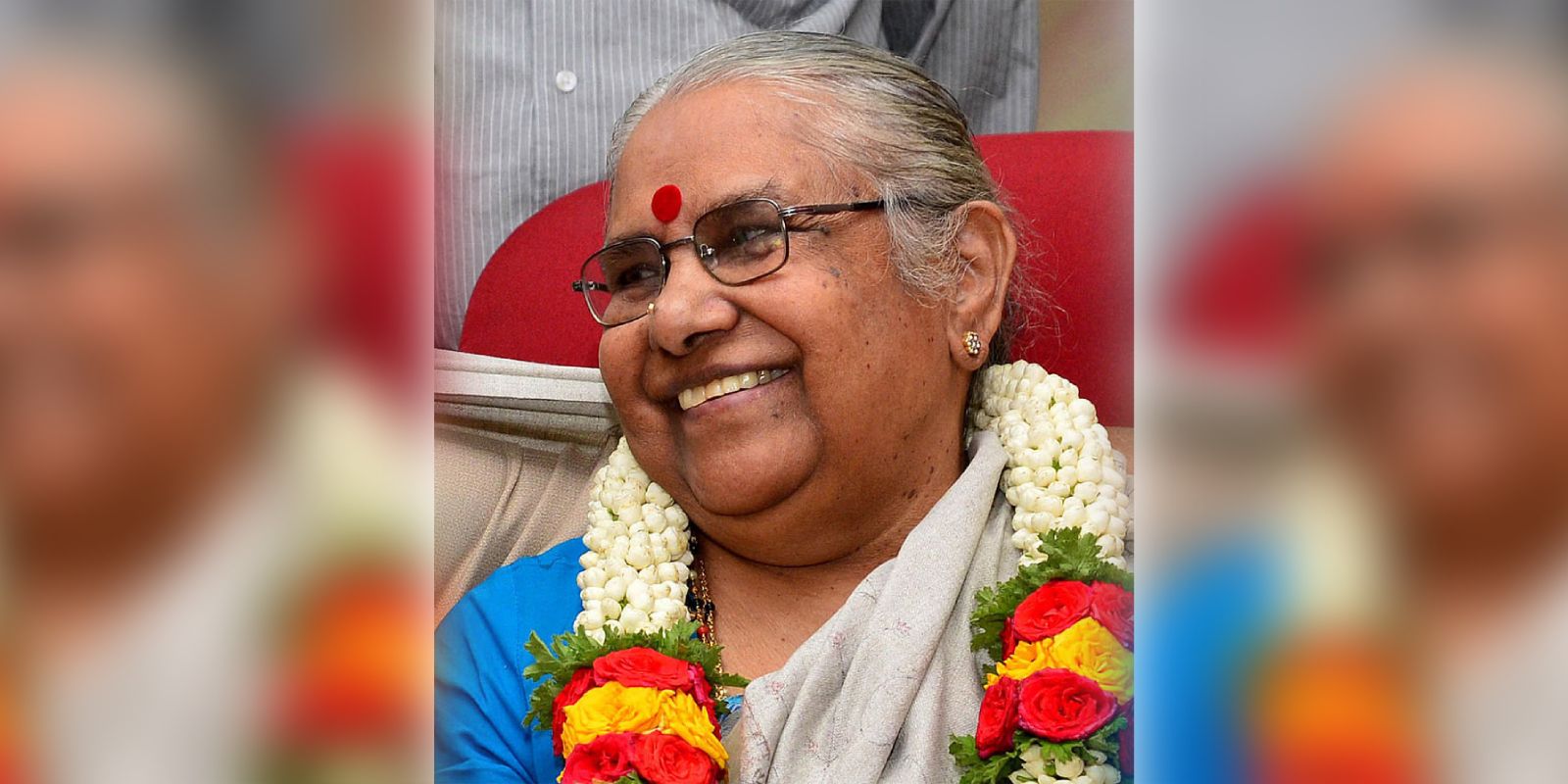 Kamala Hampana