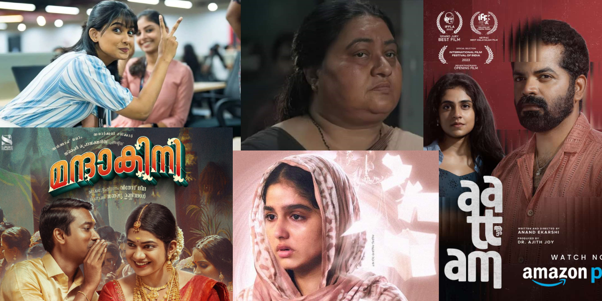 Lack of female representation in recent Malayalam hits
