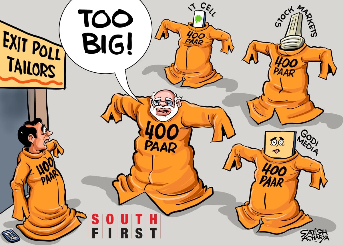 Lok Sabha elections 2024 trends show tough fight for BJP across the country