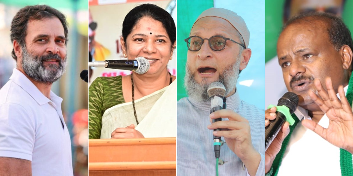 Lok Sabha polls 2024 results