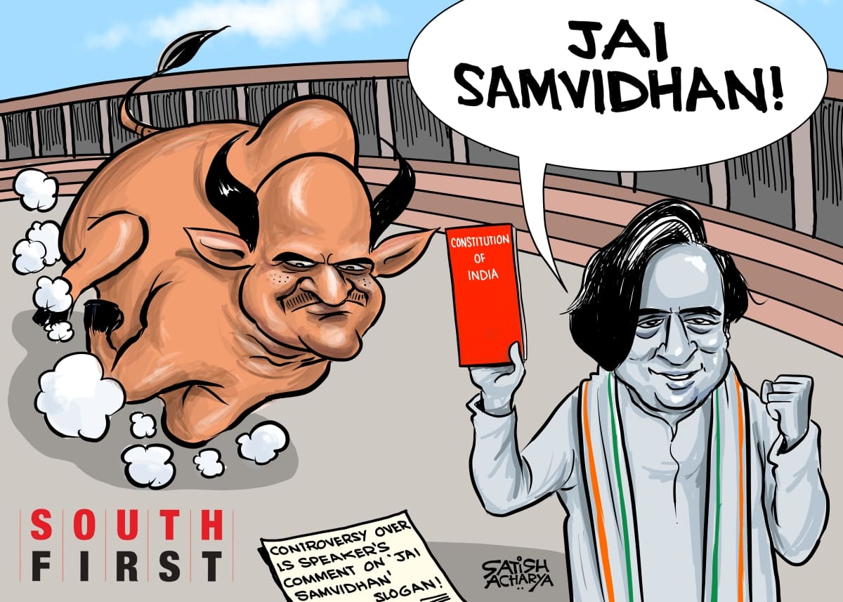Lok Sabha speaker Om Birla shuts down Congress MP for defending ‘Jai Samvidhan’ slogan