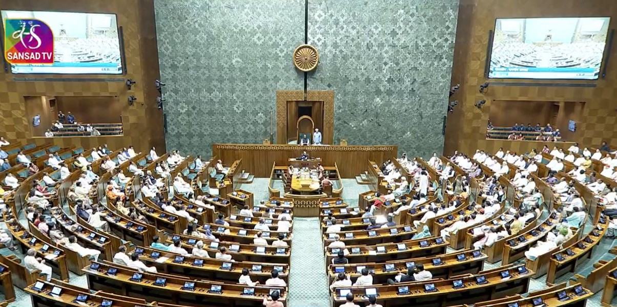 Lok Sabha