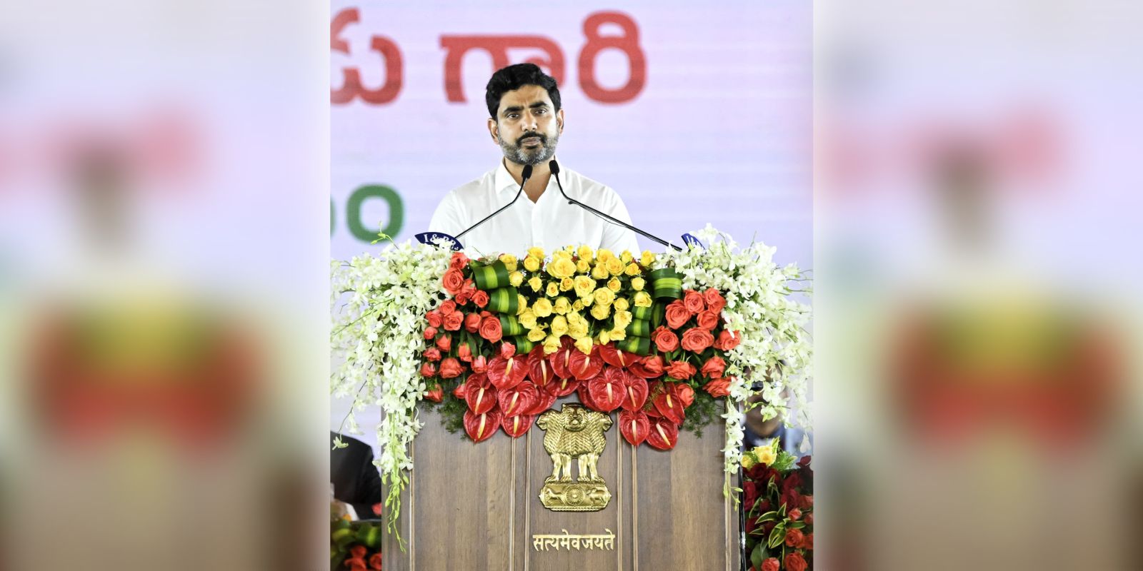 Lokesh Nara
