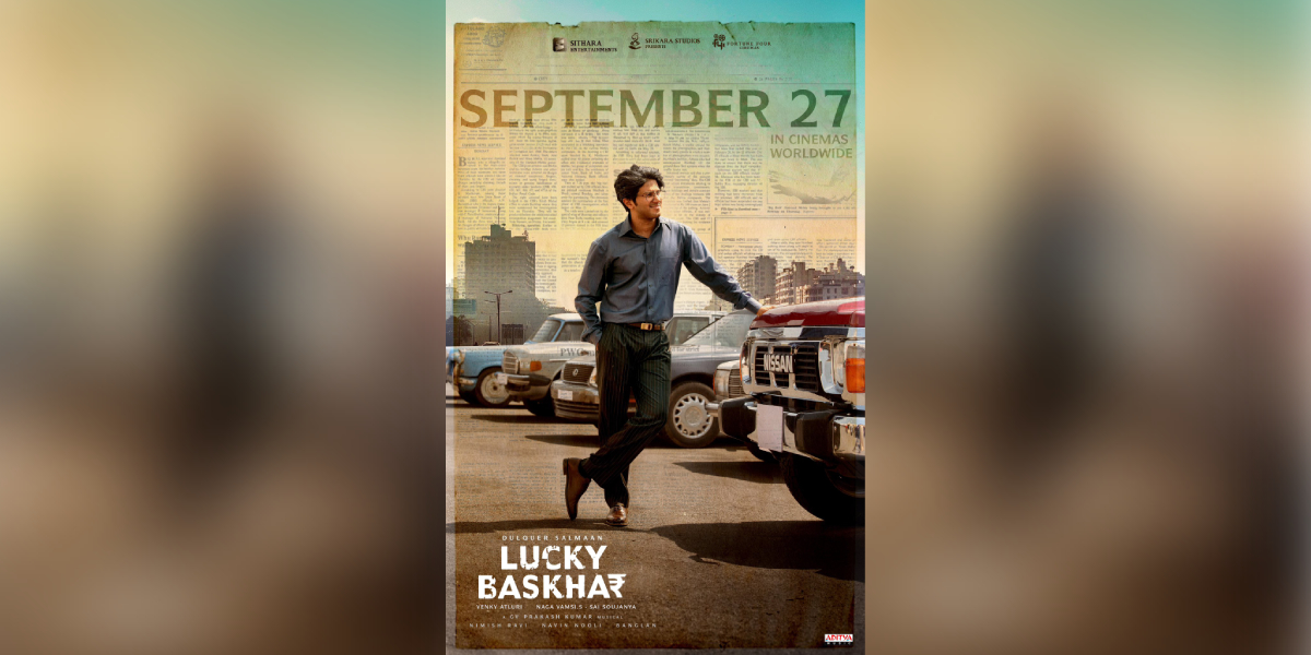 Lucky Baskhar to be released on 27 September
