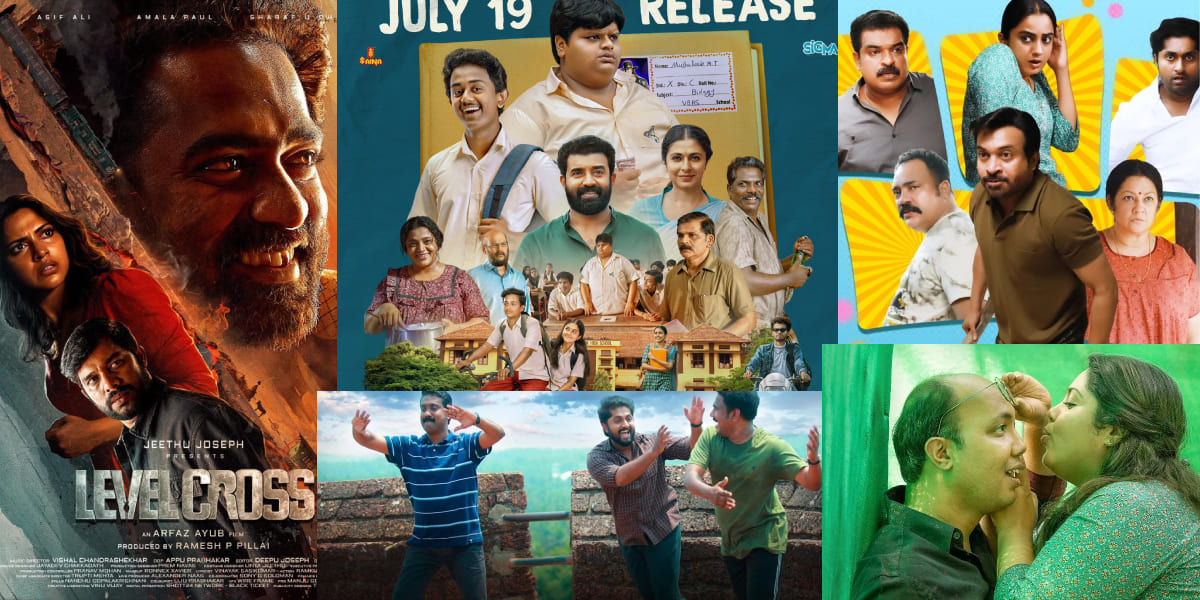 Malayalam watchlist for July 2024