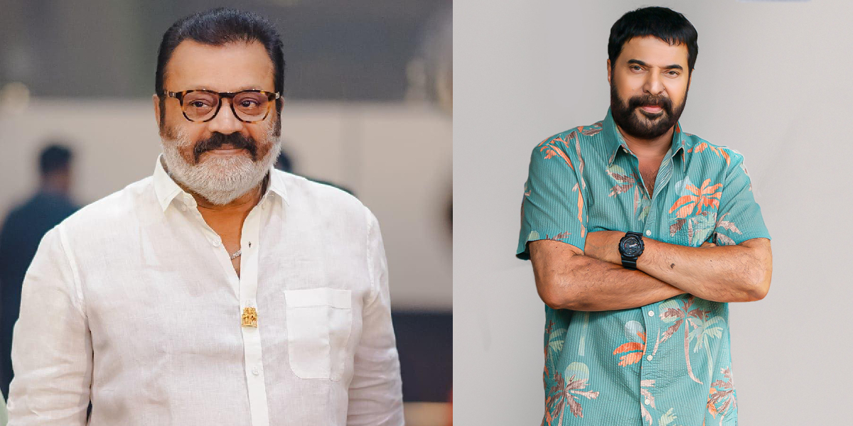 Suresh Gopi and Mammootty to share screen in Mahesh Narayanan's film
