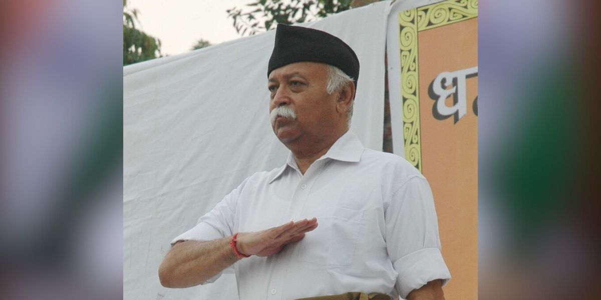 Mohan Bhagwat.