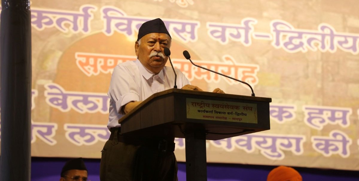 Mohan Bhawat