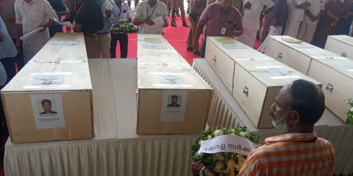 Mortal remains of the deceased in Kuwait fire