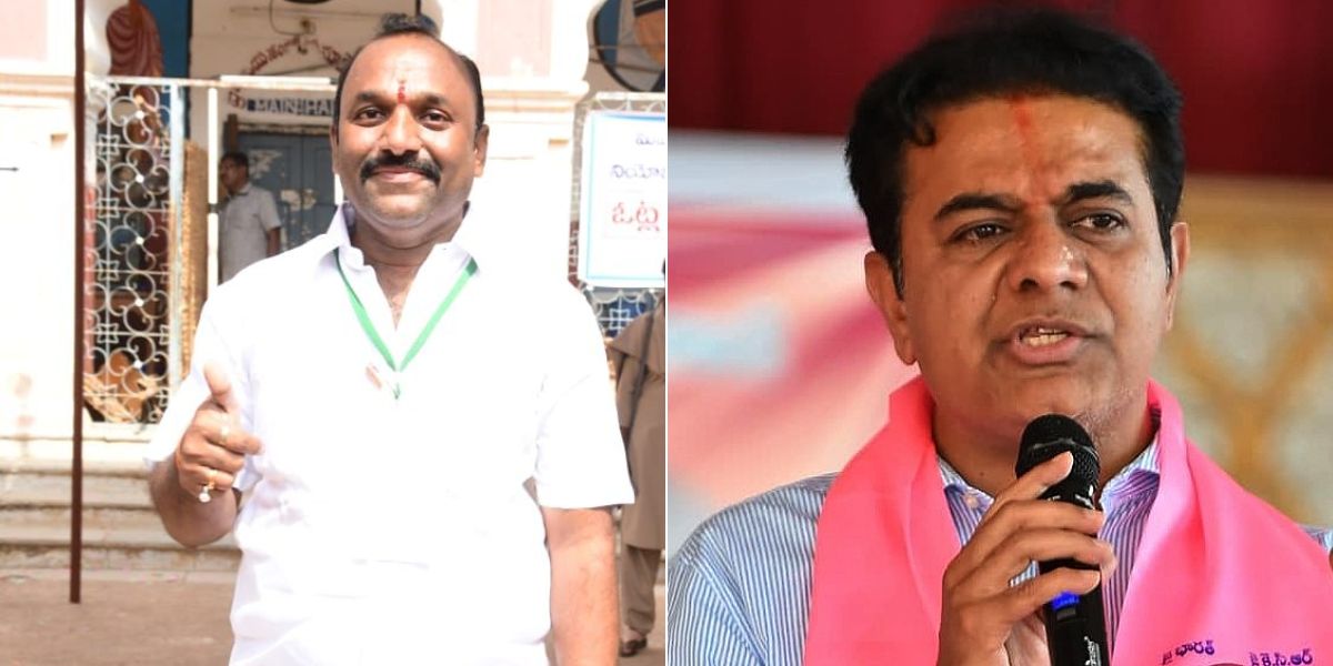 BRS wins MLC by election in Mahbubnagar