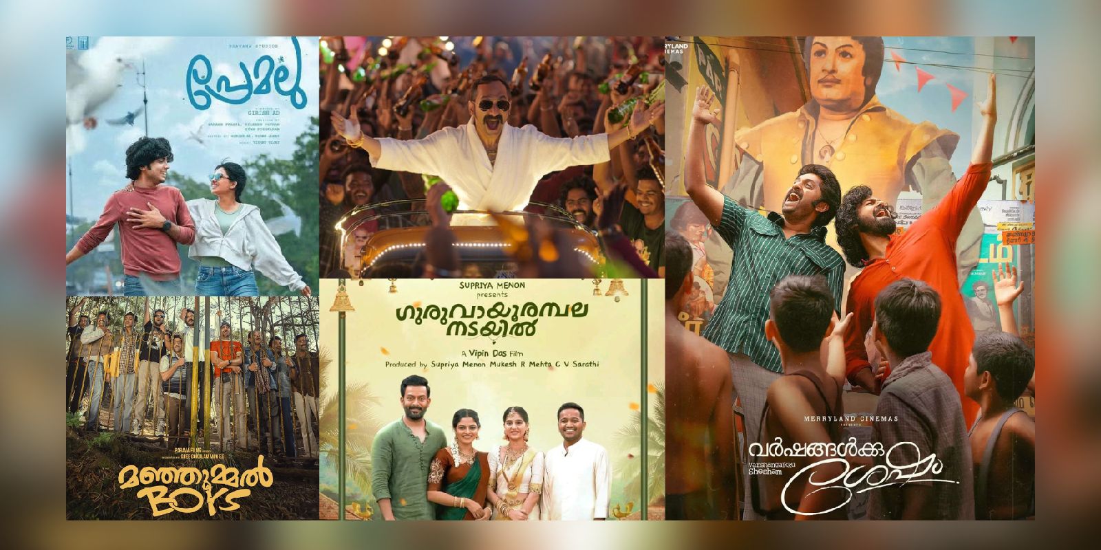 Friendship gets revived as a core theme in Malayalam cinema