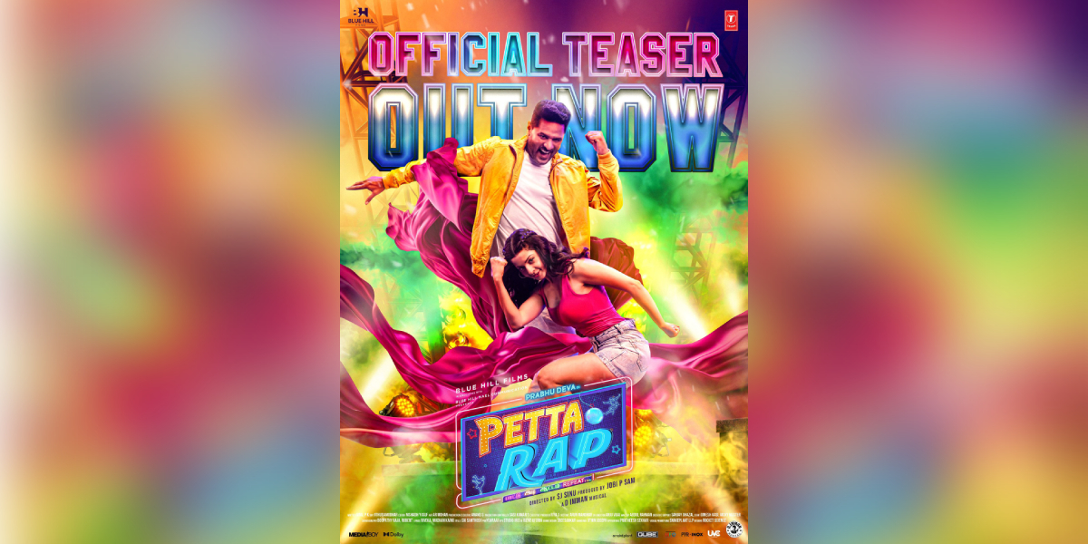 Petta Rap teaser out