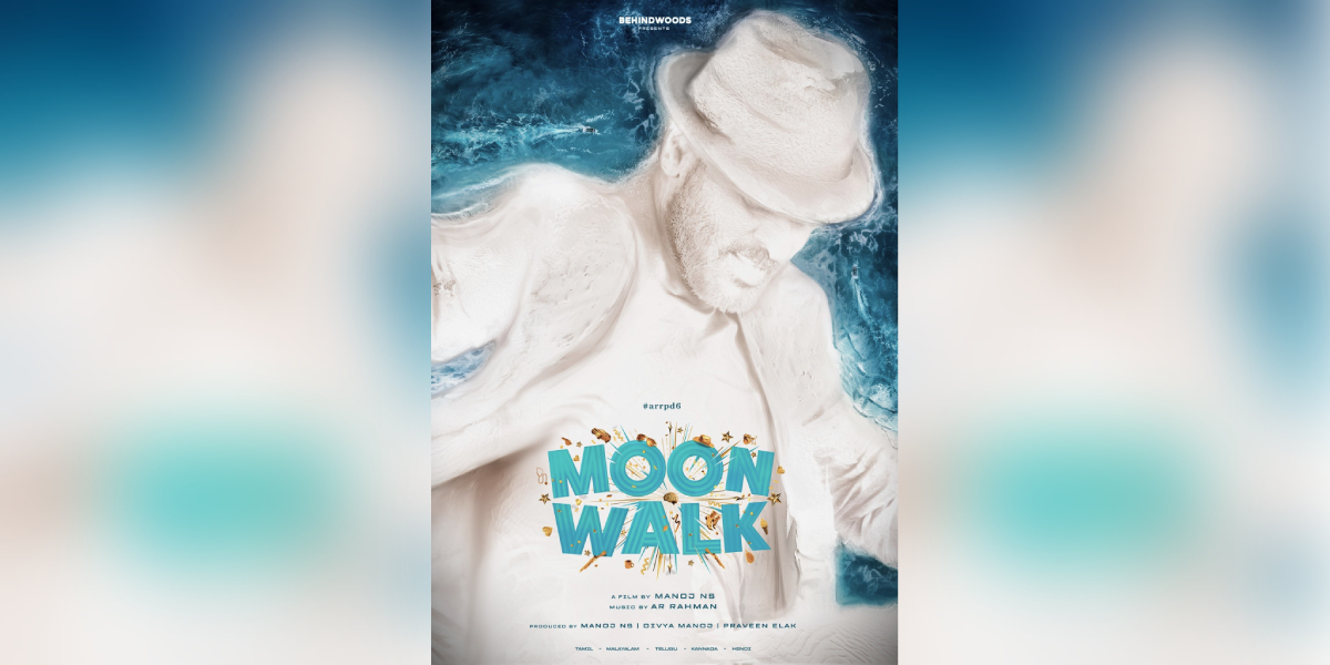 Prabhudheva Rahman film titled Moon Walk