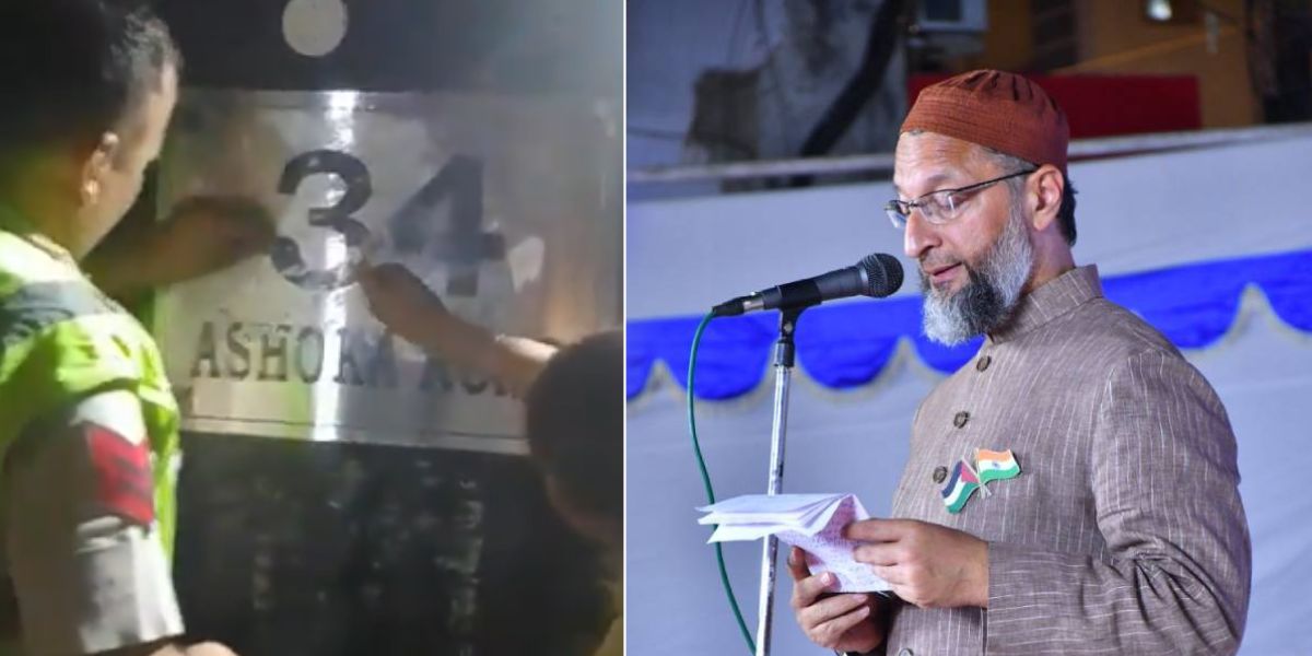 Owaisi's Delhi residencce vandalised, pro-Israel posters pasted.
