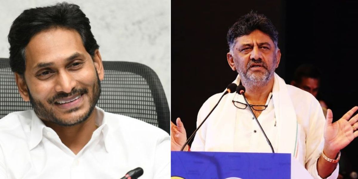 DK Shivakumar debunks news of meeting with Jagan Mohan Reddy