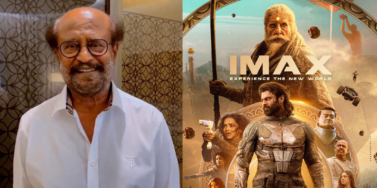Rajanikanth praises Kalki 2898 AD