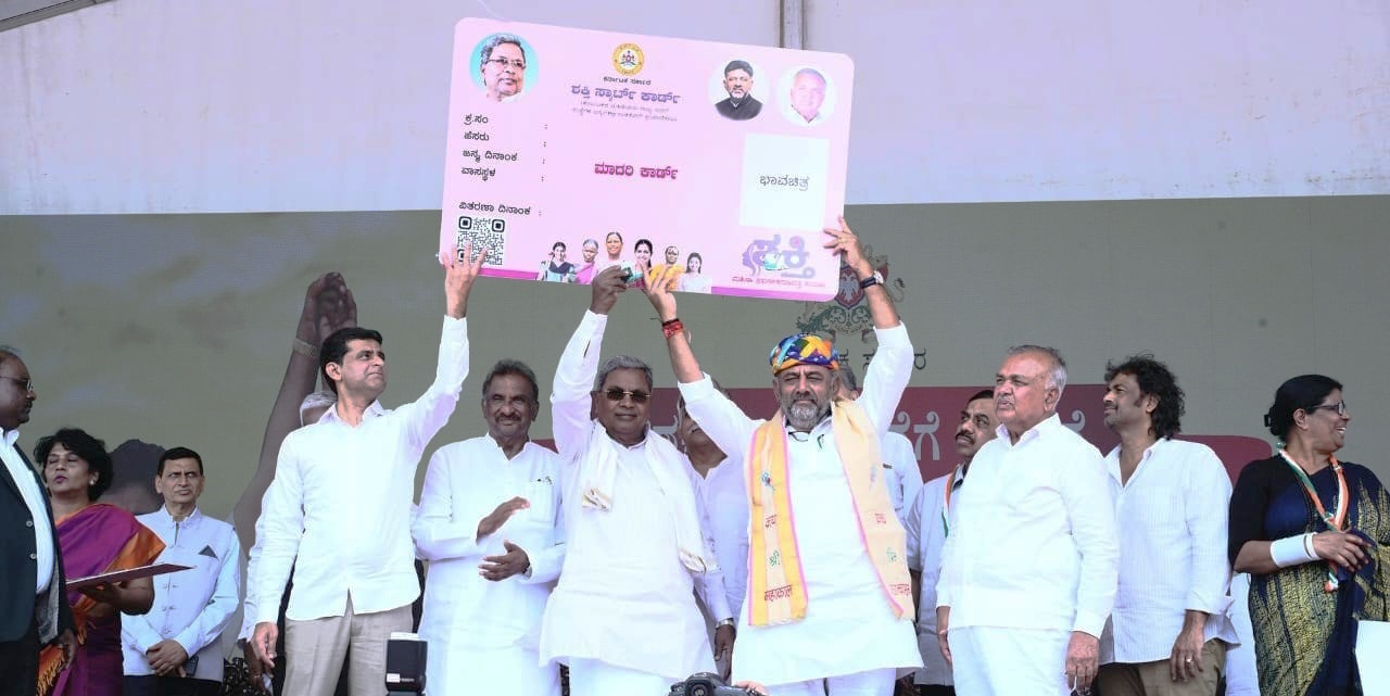 Members of the Congress government in Karnataka launch the Shakti Scheme on 11 July, 2023.