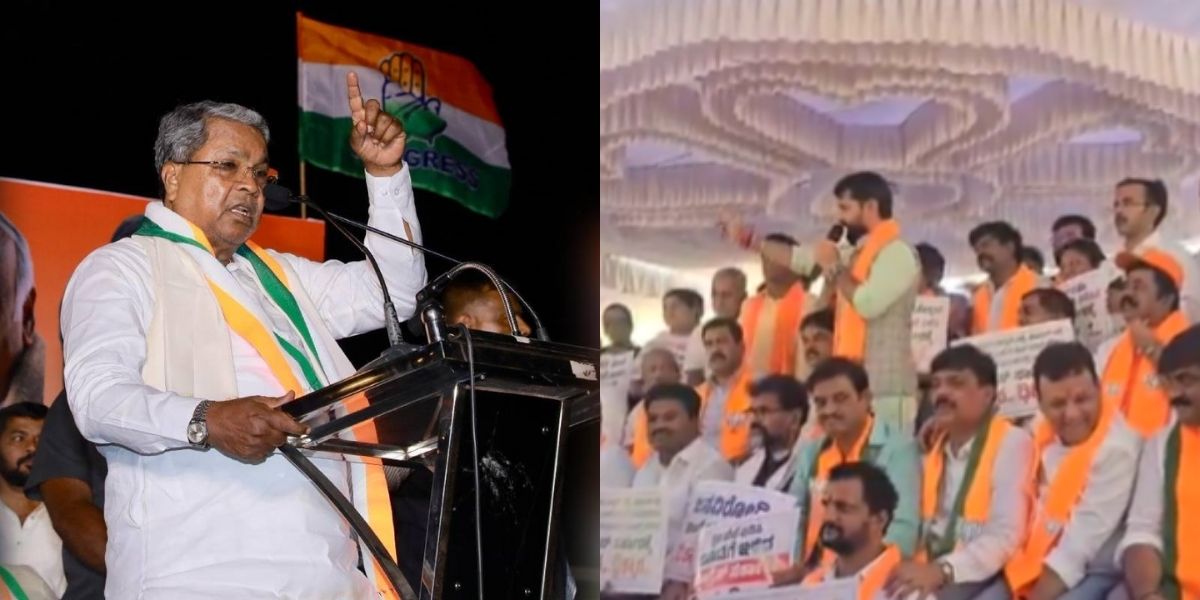 Karnataka CM on fuel price hike and BJP protest