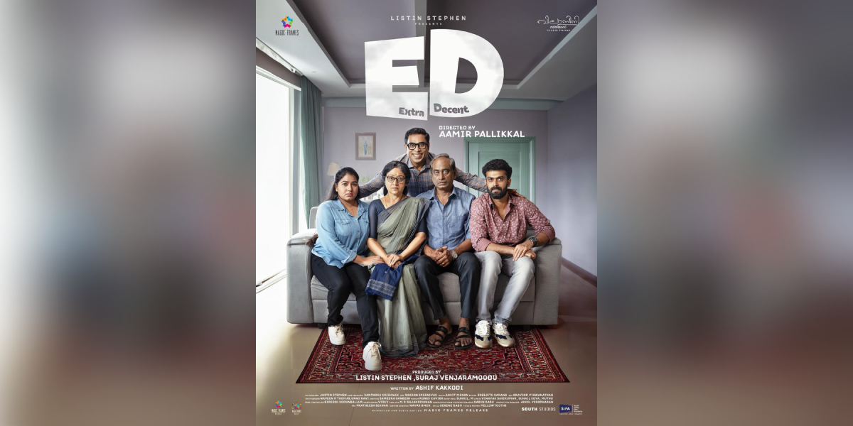 ED-Extra Decent first look out