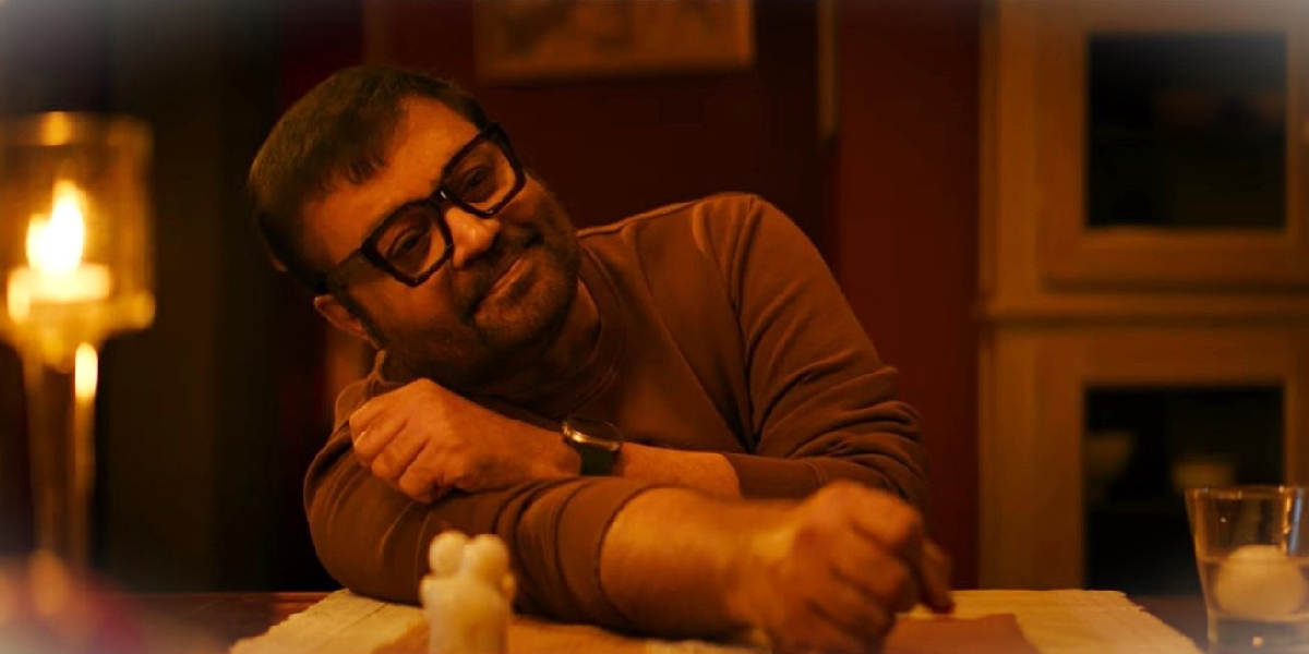 Suresh Gopi's Varaaham teaser out