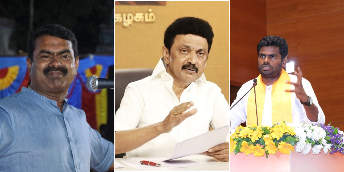 Tamil Nadu Lok Sabha election results