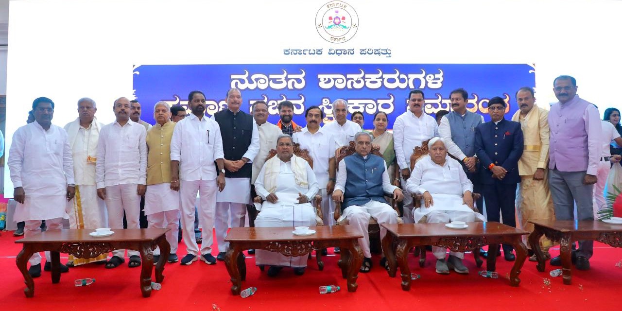The MLCs who took oath with the chief minister and the Governor.