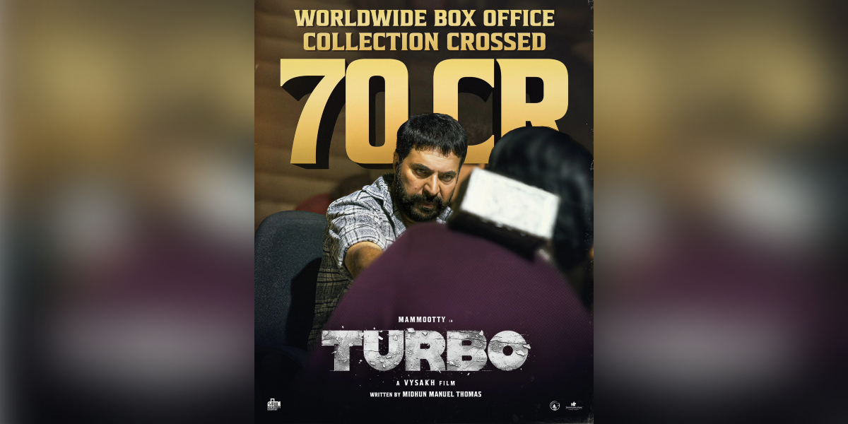 'Turbo' poster released by the makers. (X)