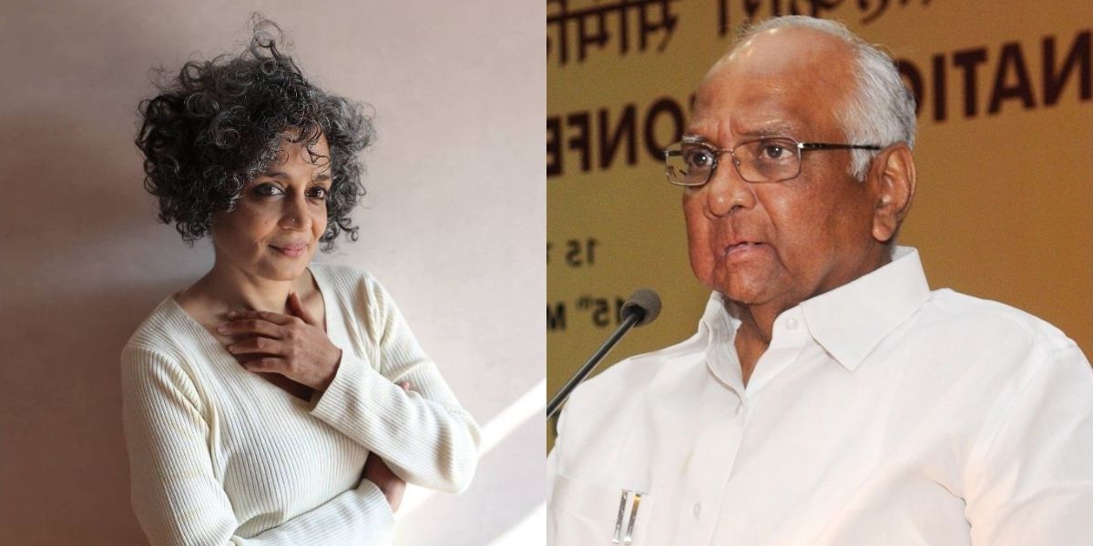 Sharad Pawar on UAPA case against Arundhati Roy