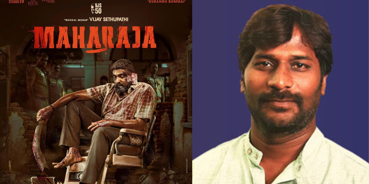 Vijay Sethupathi’s much-anticipated action-drama 'Maharaja' will release in theatres on 14 June.