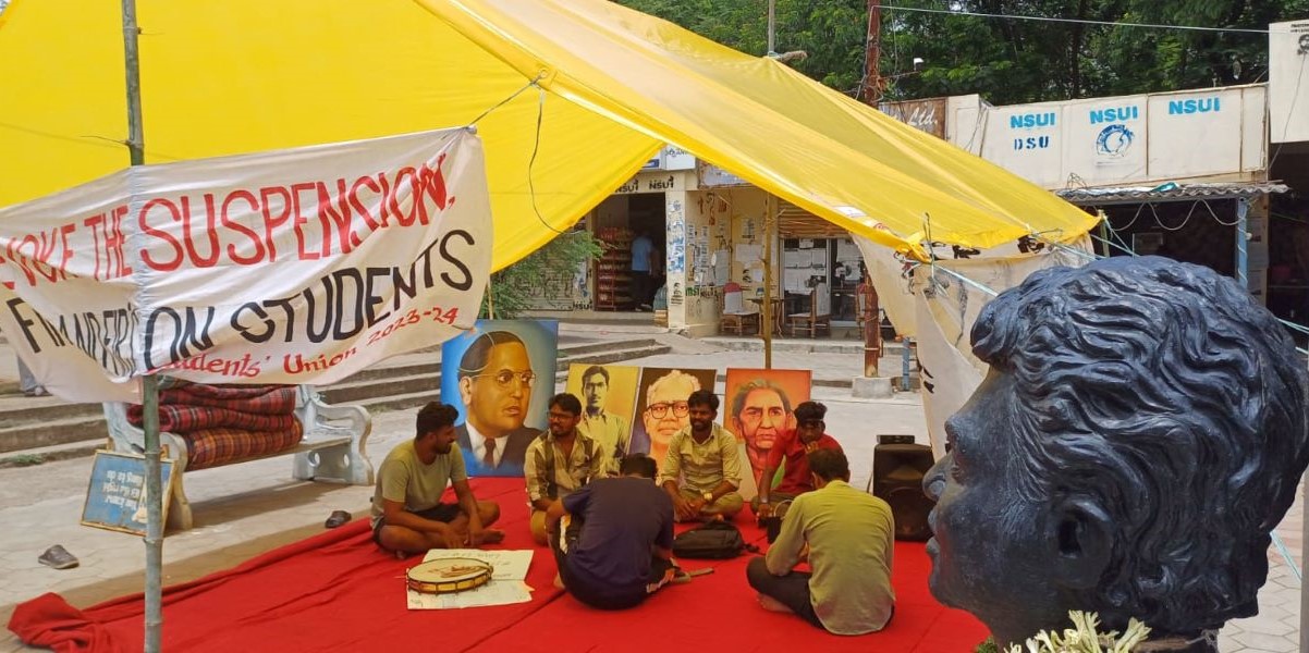UoH student protests