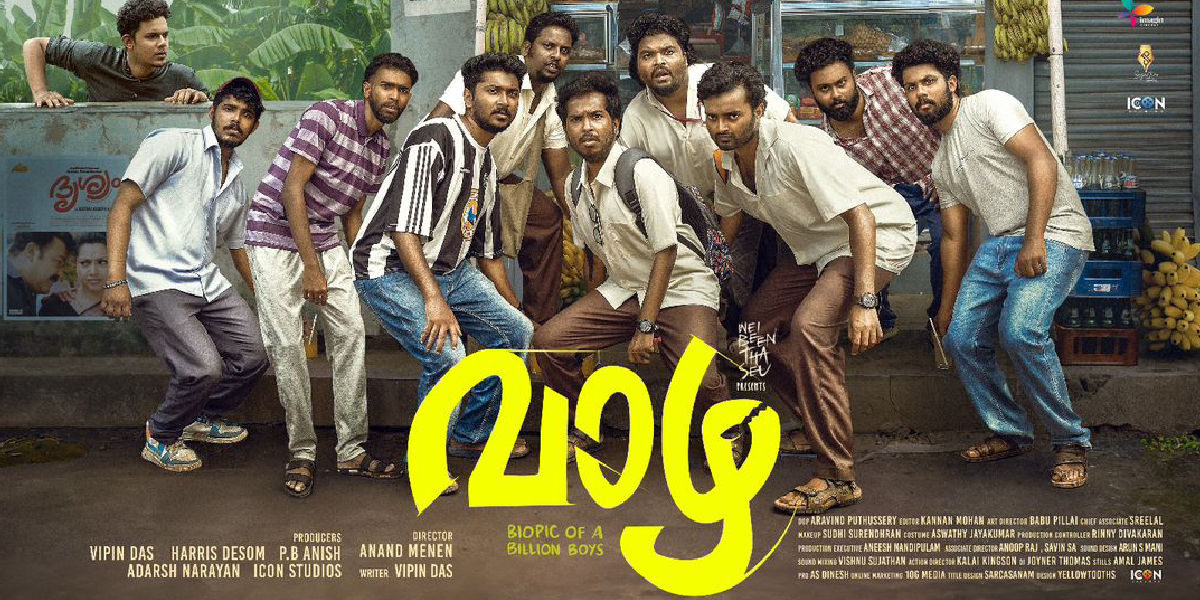 Vaazha first look out