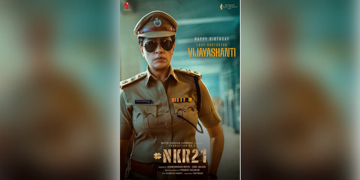 Vijayashanthi birthday glimpse from NKR 21