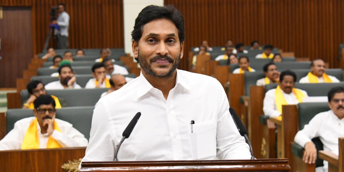 YS Jagan taking oath as member of the Assembly