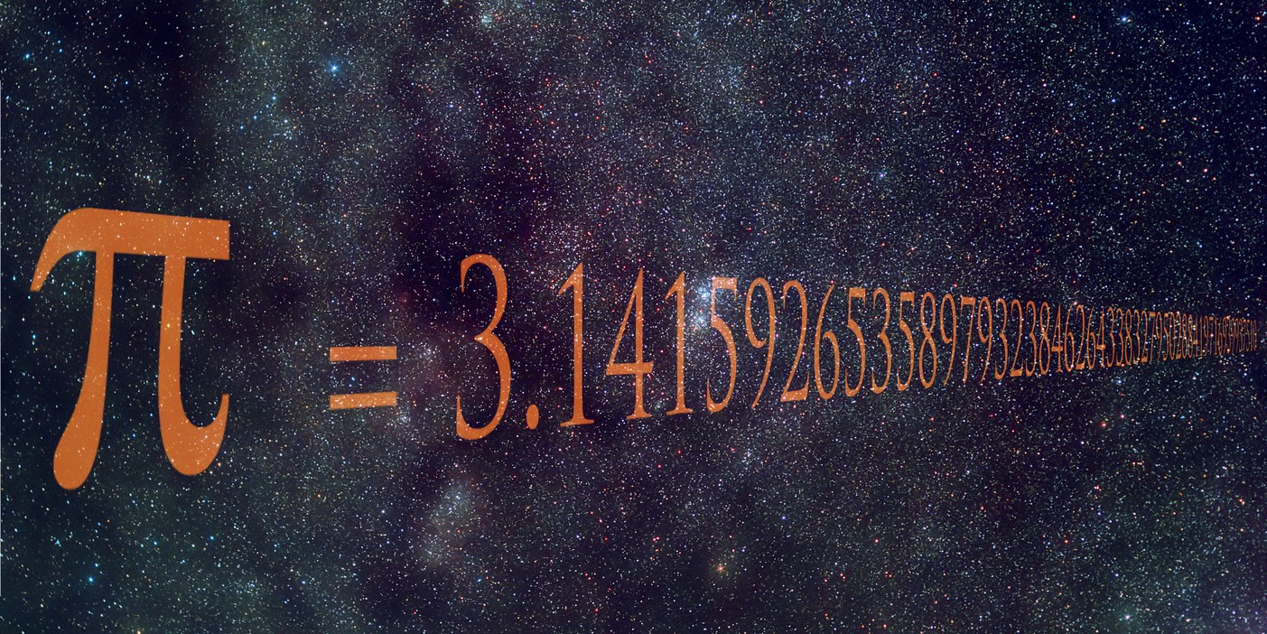 pi. (iStock)