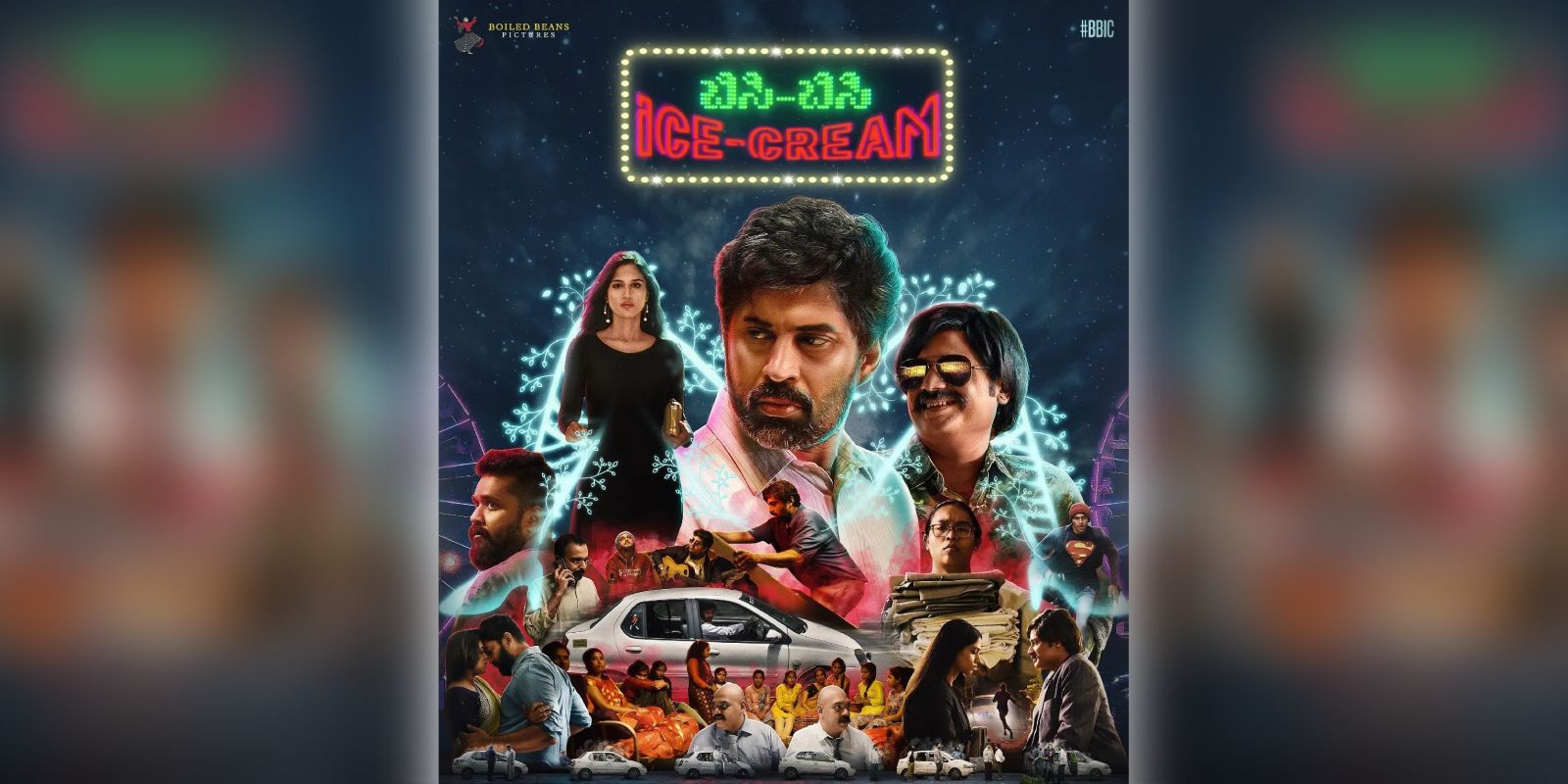 A poster of Bisi-Bisi Ice-Cream