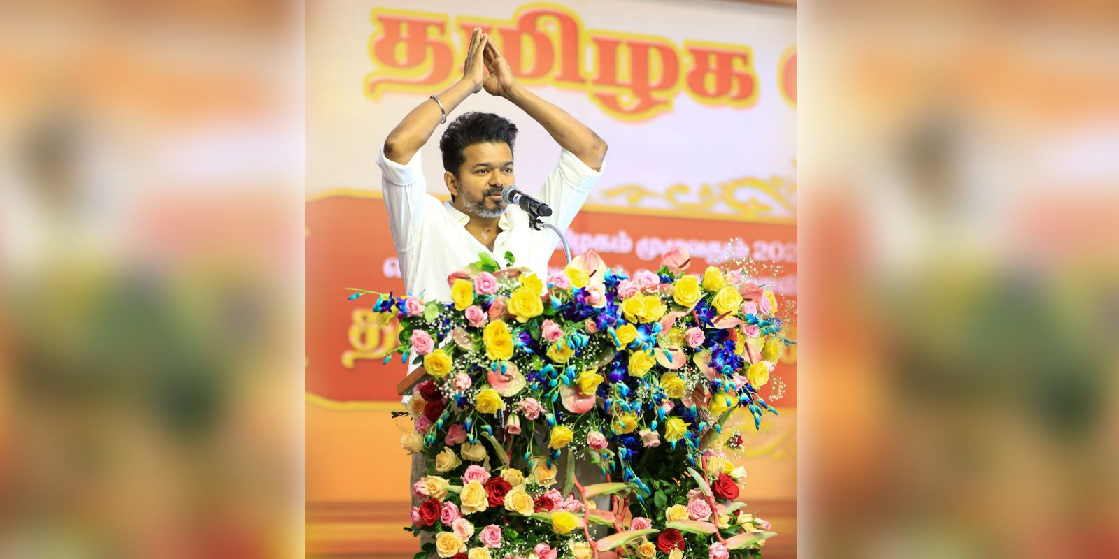 Actor politician Vijay