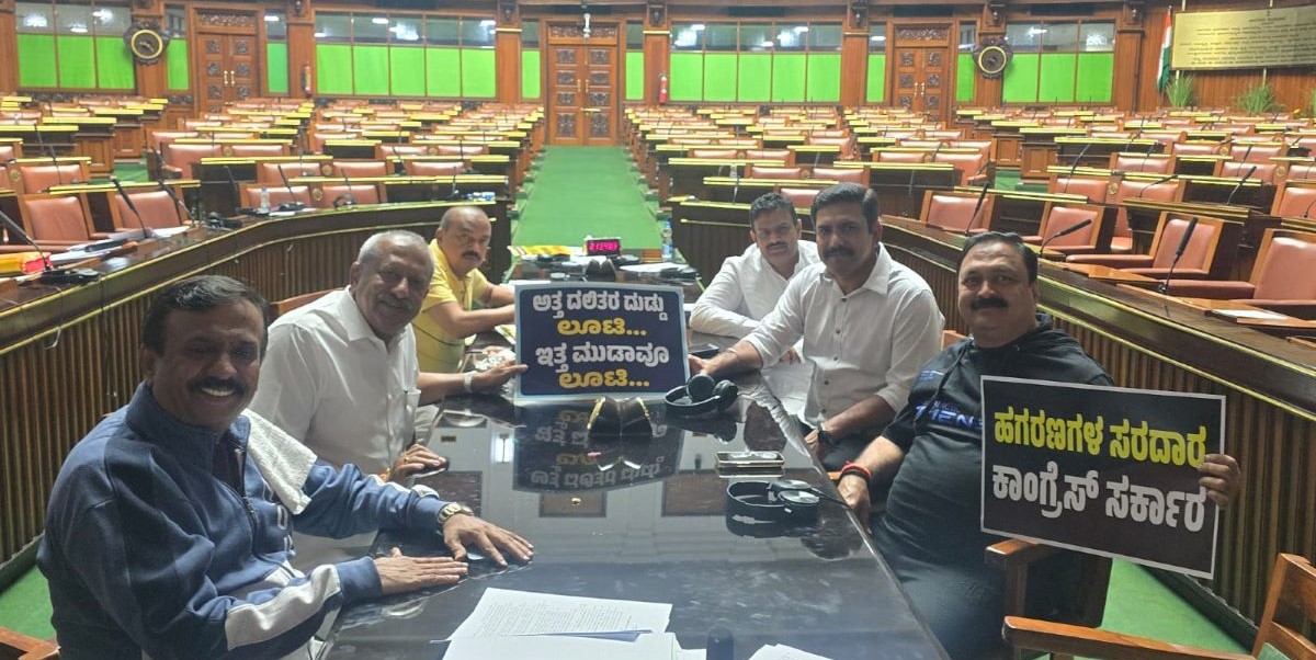 MUDA scam: Karnataka Opposition holds all-night dharna